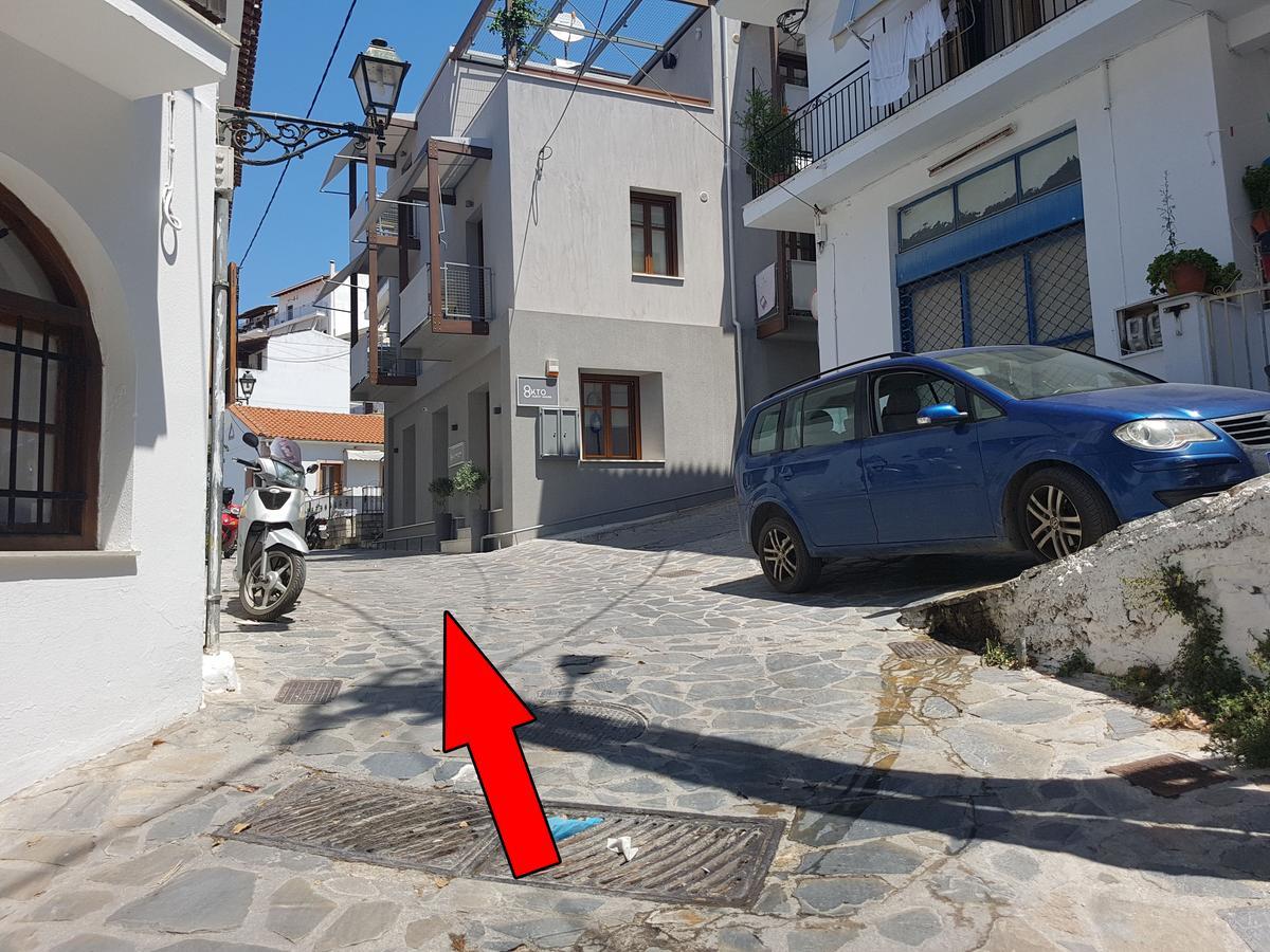 Отель 8Kto Скиатос Экстерьер фото