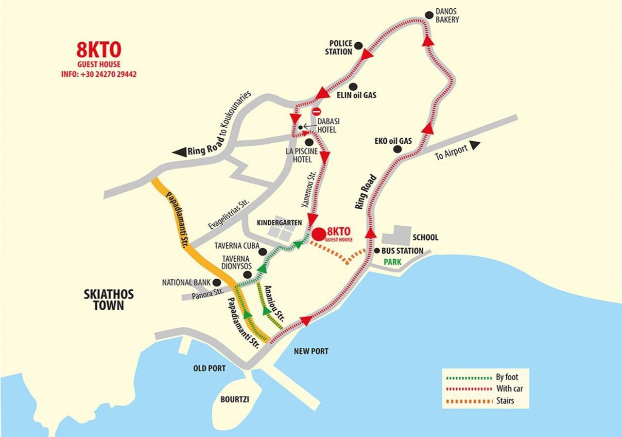 Отель 8Kto Скиатос Экстерьер фото